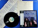 DEEP PURPLE 