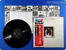 BEATLES 