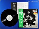 T.REX Tank Japan Press Marc Bolan Mickey Finn OBI LP h741