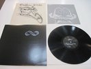 ENDLESS BOOGIE Stanton Karma 12