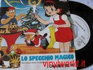CAVALIERI DEL RE LO SPECCHIO MAGICO TIVULANDIA PROMOZIONALE + STRUMENTALE OTTIMO