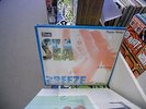 Daphne Walker George Tumahai Sea Breeze LP Fiesta Records VG+ Hawaii IN Shrink