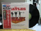 Beatles - Help LP Japan OBI NM Vinyl