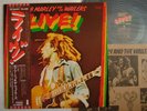 BOB MARLEY AND THE WAILERS LIVE WITH OBI