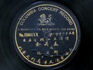 Chinese Columbia 15601 XX (CA. 1905) Very Rare
