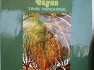 QUAD SQ  QUADRAPHONIC RECORD  DZYAN TIME MACHINE (GERMAN)