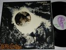 TANGERINE DREAM alpha centauri LP Ohr Rec. GER  1971 FOC KRAUTROCK