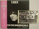 T.REX - T. REX - LP - JAPAN - Dandy In The Underworld + STICKER - SP20-5065