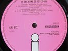 KING CRIMSON: In The Wake Of Poseidon *UK ISLAND FIRST PRESS; PINK i LABELS *EX-