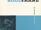 John Coltrane “Soultrane” on Prestige