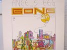 GONG - Angels Egg  UNPLAYED  UK LP 1973  Radio Gnome 2