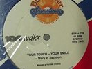 MARY P JACKSON / YOUR TOUCH YOUR SMILE / RARE BUDWEISER SOUL BOOGIE 12