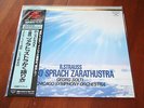 Solti Strauss Also Sprach Zarathustra KING SUPER ANALOGUE DISC 180 vinyl LP - NM
