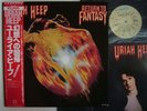 URIAH HEEP RETURN TO FANTASY JAPAN OBI