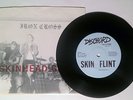 IRON CROSS: Skinhead Glory 7