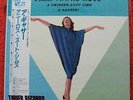 ANNIE ROSS & ZOOT SIMS A Gasser RARE Japanese Reissue STEREO LP (PAJ70225)