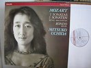 Philips 412122-1 dig: Mozart sonatas, Uchida piano