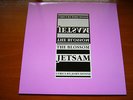 JETSAM (WALTI HUBER) The Blossom - BEAUTIFUL PSYCH FOLK - MINT ORIGINAL LP  HEAR