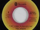 70s Soul 45 RUBY ANDREWS I Got A Bone To Pick With You ABC HEAR