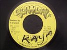 LIFE IS NOT EASY / THE  MEDITATIONS  / orig  SCANDLE  7 in (  TOP  ROOTS  ) 1978