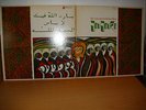 ROLLING STONES LP- brian jones -the pines orat jujoka ultra rar