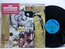Mothers FRANK ZAPPA Uncle Meat RARE 1ST Pressing 1A/1A/1A/1A  BOOKLET 2MS 2024