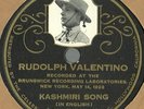 Rudolph Valentino Picture Disk Kashmiri Song Unnumbered Brunswick 78 rpm 1923