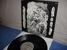 Stormtrooper - Armies Of The Night mLP orig. 1985 US Metal Monster Hammer Witch