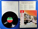LED ZEPPELIN Houses Of The Holy 1973 Japan Jimmy Page Robert Plant OBI LP O534