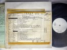 TALKING HEADZ TRUE STORIES TOSHIBA EMI JAPAN EMS 91187 Japanese PROMO COPY LP