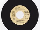 HEAR Funk Samples Breaks Brainfreeze 45 GARY BYRD Soul Travelin' RCA 0048 PROMO