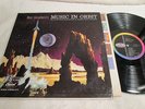 Ron Goodwin's MUSIC IN ORBIT-LOUNGE BACHELOR PAD EXOTICA SPACE AGE-Capitol 10188