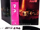 MAN (+DAVE EDMUNDS) be good to yourself at least JAPAN orig LP rare   [FREE P+P]