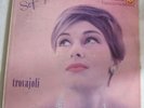 ARMANDO TROVAJOLI SOFTLY RARE ITALIAN JAZZ LP RCA 1968