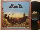 KAK s/t LP 1990s Epic 2nd pressing EX+ in shrink