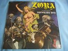 LP ITALIAN PROG ANTONIUS REX ZORA - ORIGINALE TICKLE
