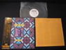 John Coltrane Infinity Japan Promo White Label Vinyl LP w OBI Alice Pharaoh