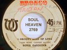 BORIS GARDINER A Groovy Kind Of Love BRONCO Reggae Rare Lovers Rock 45 Listen
