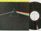 Pink Floyd - Dark Side of the Moon LP - Harvest - MFSL Japan
