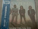 THE DOORS WAITING FOR THE SUN VINYL LP W/OBI NEARMINT