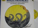 Bernstein. Mahler (symphony 1). DGG 427 303 dig. NM(-)