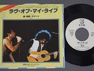 QUEEN/LOVE OF MY LIFE WLP PROMO JPN P423E