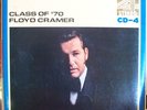 RCA JAPANESE PRESSING * FLOYD CRAMER * CLASS OF '70 * CD4  QUADRAPHONIC LP *