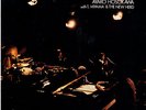 AYAKO HOSOKAWA / CALL ME TBM JAPAN AUDIOPHILE LP