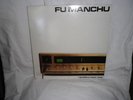 Fu Manchu - (Godzilla's) Eatin' Dust / Lp / Man's Ruin # 163 / 1st Press / USA
