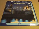 BAZYKINA TWINS - MOSCOW NIGHTS ULTRA-RARE RUSSIAN ITALO DISCO 12