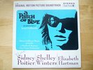 A PATCH OF BLUE - SOUNDTRACK OST LP - SIGNED BY JERRY GOLDSMITH - MINT - RARE