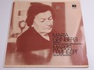 F Schubert Sonata N 13 Waltzes Impromptus Maria Grinberg Piano Melodiya LP