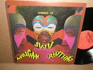  breaks ONENESS OF JUJU african rhythms FUNK soul DRUMS OG LP ju ju
