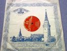 #Bezrodny Kondrashin#RARE LP 10